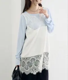 mystic レースサテンキャミソール　オフホワイト