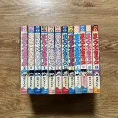 2025年最新】スクランブル・エッグの人気アイテム - メルカリ