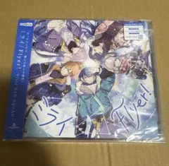 ミライ/Flyer! プロジェクトセカイ