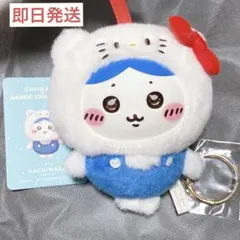ちいかわ サンリオコラボ ハチワレ×ハローキティKiramekko きらめっこ