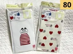 新品　ユニクロ　ボディスーツ(半袖) リサラーソン　ハート　80㎝ 2枚セット