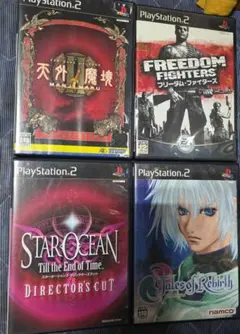 PS2ゲーム4本セット　中古品