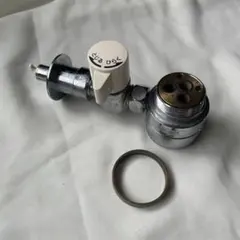 Item thumbnail for item 8049f59f-3321-4105-a32a-9a660fe5903f