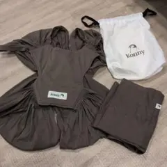Konny ダークブラウン 抱っこひも　XSサイズ 収納袋付き