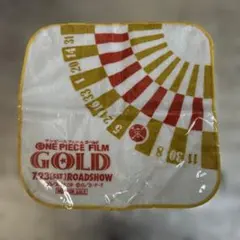 Item thumbnail for item 7ce9b167-9c7d-4887-a275-a78ce8bed621