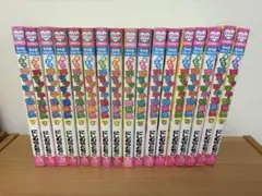 極上!! めちゃモテ委員長 全巻セット にしむらともこ 1-17巻