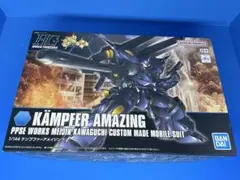 2026年最新】ケンプファーアメイジング hgの人気アイテム - メルカリ