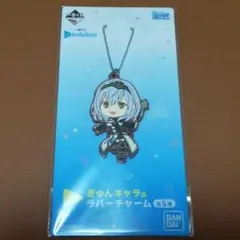 【限界値下げ】ホロライブ 一番くじ 白銀ノエル ラバーチャーム