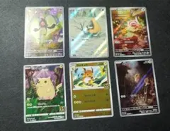 ポケモンカード　引退品　ピカチュウ 25th　ar ライチュウ　セット　まとめ