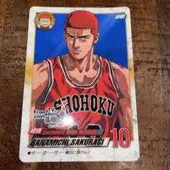 2026年最新】スラムダンク カードダスマスターズ 桜木の人気アイテム