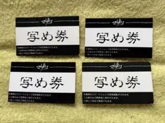 マザリ 動画権 写メ券 チェキ券 - メルカリ