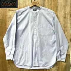 【美品】BEAMS+ バンドカラー プルオーバー シャツ M 69453777