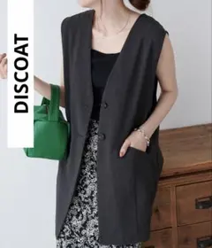 DISCOAT テックリネンノーカラージレ　ベスト　セール　新品　きれいめ