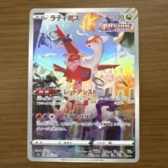 mosu様 リクエスト 2点 まとめ商品