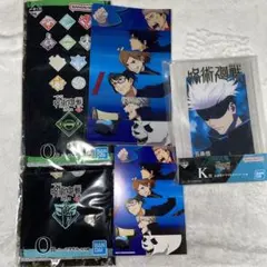 呪術廻戦 五条悟 狗巻棘 セット 一番くじ アクリルスタンド