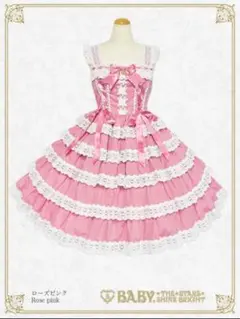 2026年最新】ROMANTIC dream roseの人気アイテム - メルカリ