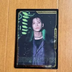 PSYCHIC FEVER 小波津志　フォトカ