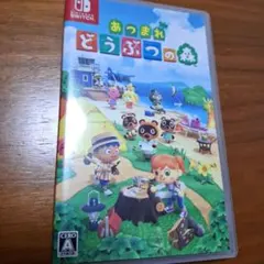 Switch あつまれ どうぶつの森