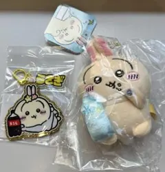 ちいかわ　うさぎ　マスコット アクリルキーホルダー　2点セット