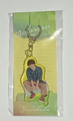 なにわ男子 大橋和也　アクリルキーホルダー