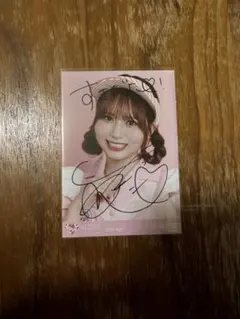 ハ*ル様 ＝LOVE 大場花菜 生写真 直筆 イコノイジョイ コメあり