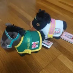 サラブレッドコレクション　馬服マスコットボールチェーン3 　2体セット