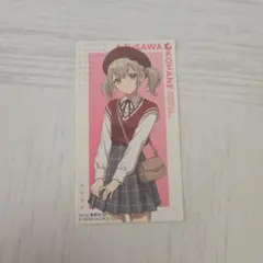 プロセカ スシローコラボ