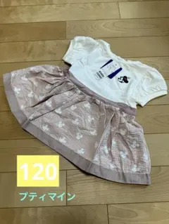新品　ミニー　ディズニー　半袖T 切り替え　異素材　Tシャツ　チュニック