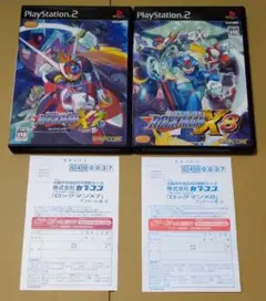 【ハガキ付き】ロックマンX7 ロックマンX8 PS2 2点セット