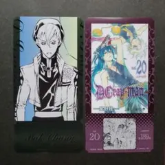 2026年最新】d.gray-man ポスターの人気アイテム - メルカリ