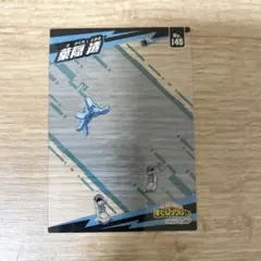僕のヒーローアカデミア　葉隠透　クリア　カード