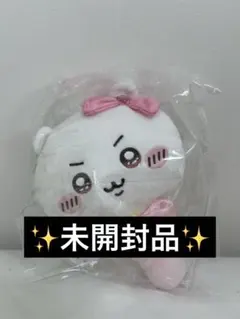 超まじかるちいかわ　ぬいぐるみミラー　ちいかわ