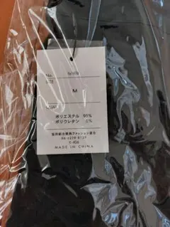 パンツ カジュアルパンツ