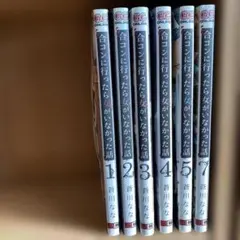 文豪ストレイドッグス 1〜24巻 わん！1〜11巻 漫画 その他関連 まとめ
