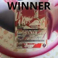 黒崎一護 winner UR 未開封 ユニオンレア BLEACH - メルカリ