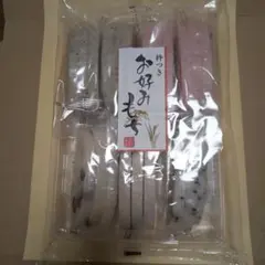 Item thumbnail for item 73b1dc53-9de3-4e1f-94e4-2a0ebe9813d8