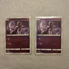 kazu様 リクエスト 2点 まとめ商品