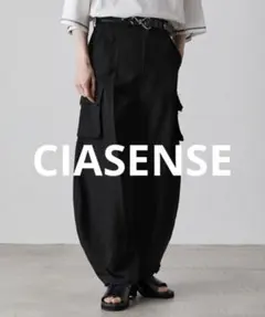【CIASENSE M-47 ミリタリーデザイン カーブカーゴパンツ】