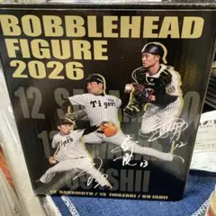 阪神タイガース ボブルヘッド2026 2体セット 石井大智&坂本誠志郎