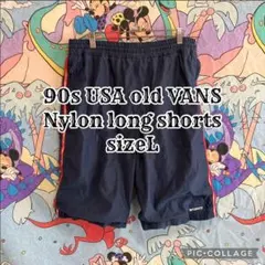 90s USA old VANS Nylon long shorts sizeLのサムネイル