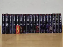 2026年最新】蒼天航路全巻の人気アイテム - メルカリ