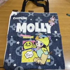 モリートートバッグ