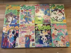 別冊花とゆめ 8冊 2000年～2002年1月号 - メルカリ