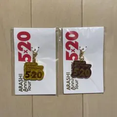 しーぷ様 リクエスト 3点 まとめ商品