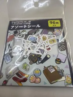 Item thumbnail for item a0c3c0b8-9540-4ae0-9498-495f0478baf5