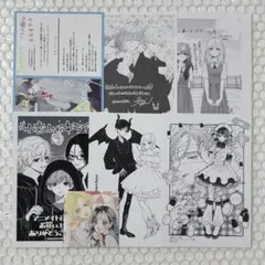 少女漫画 特典 まとめ売り