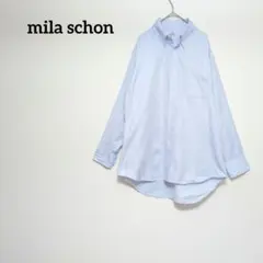 ミラショーン ワイシャツ 長袖シャツ ドレスシャツ ブルー 松坂屋 美品のサムネイル