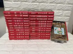 希少本】それから 江戸アケミ詩集 思潮社 JAGATARA じゃがたら - メルカリ