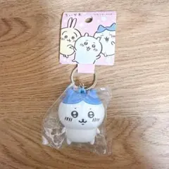 ちいかわ フィギュアキーホルダー