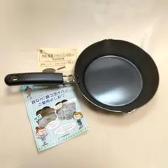鉄製 厚底 フライパン 22cm IH200V対応 下村企販のサムネイル
